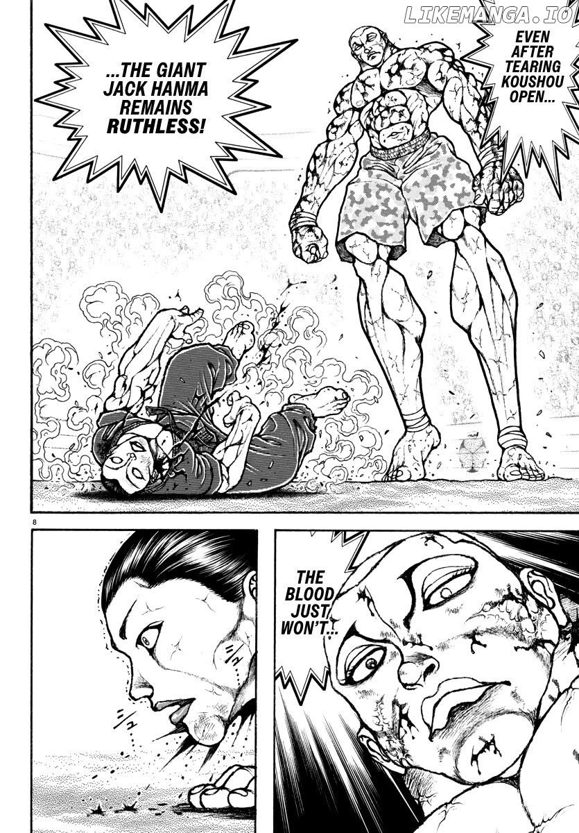 Baki Rahen Chapter 14 - page 8