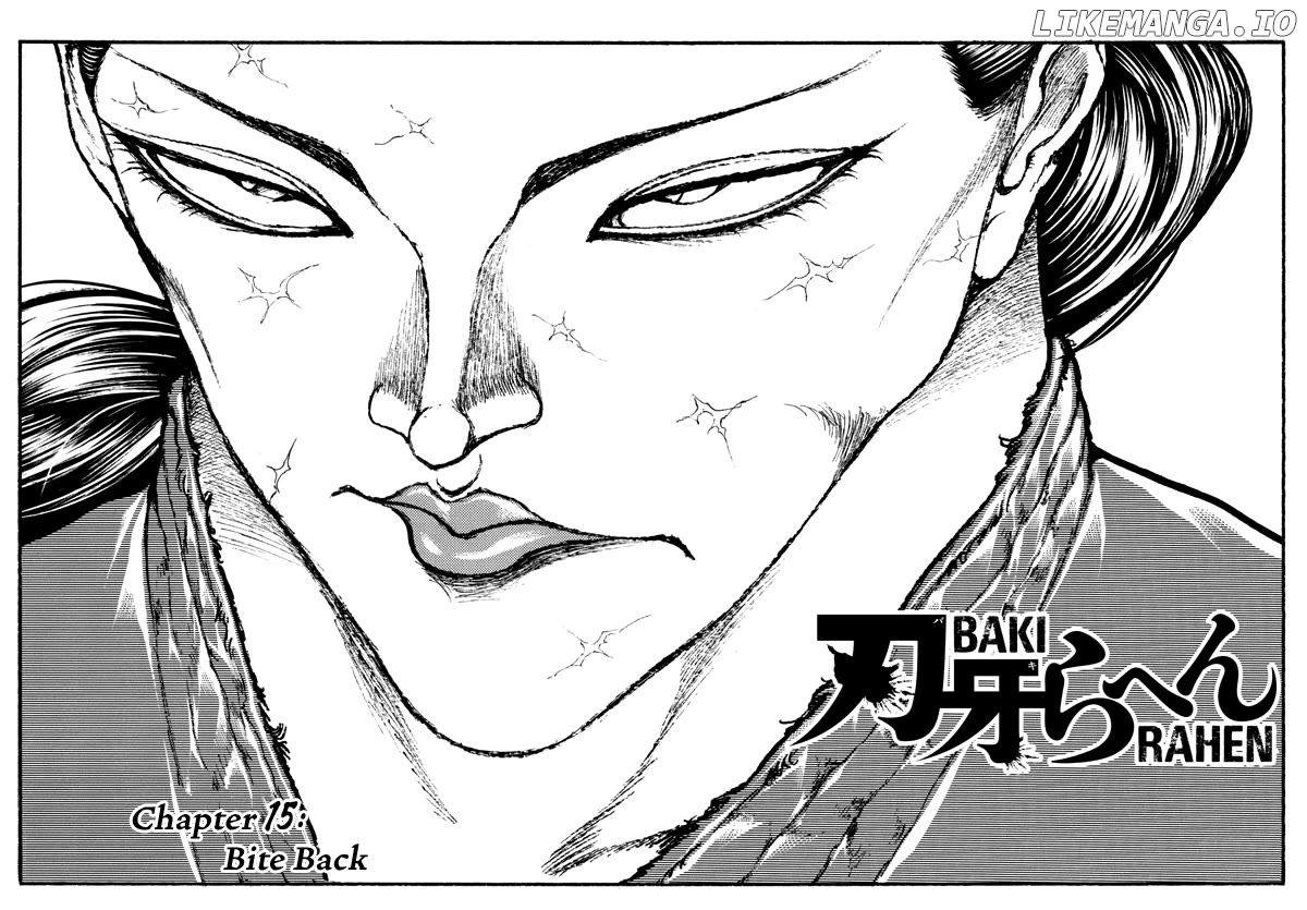 Baki Rahen Chapter 15 - page 1