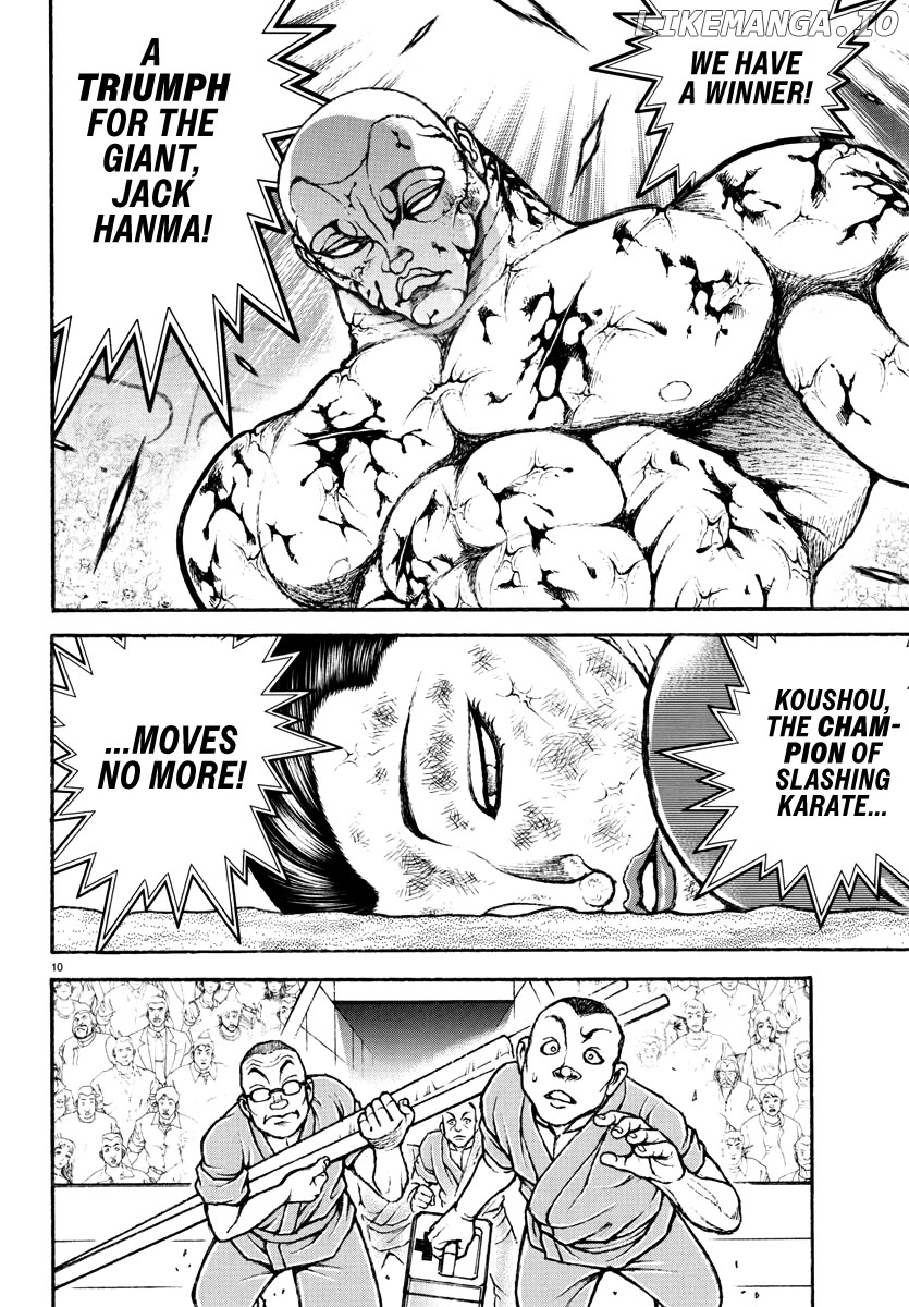 Baki Rahen Chapter 15 - page 10
