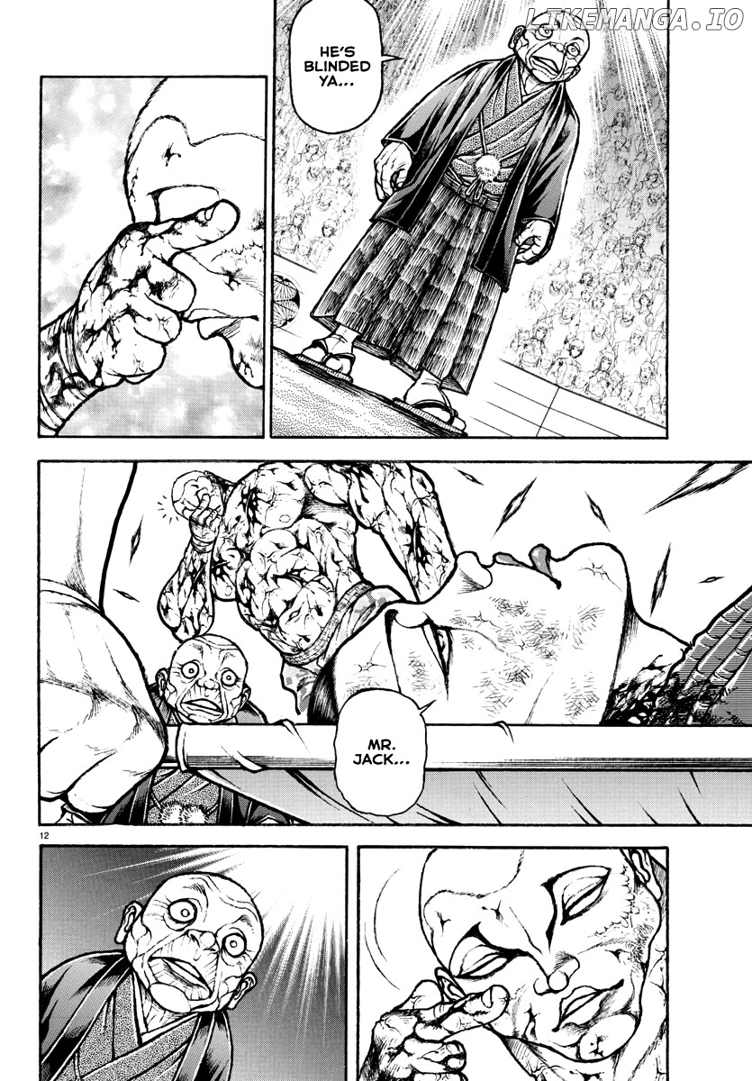 Baki Rahen Chapter 15 - page 12