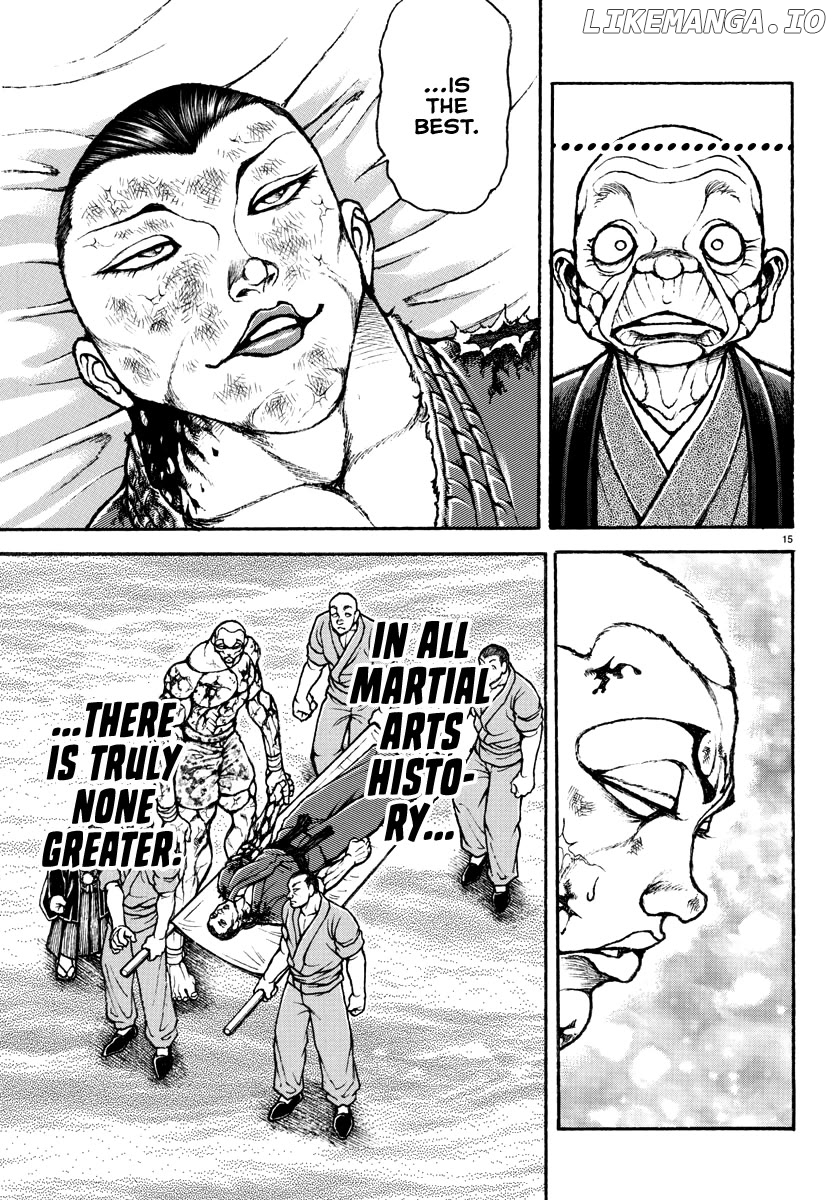 Baki Rahen Chapter 15 - page 15