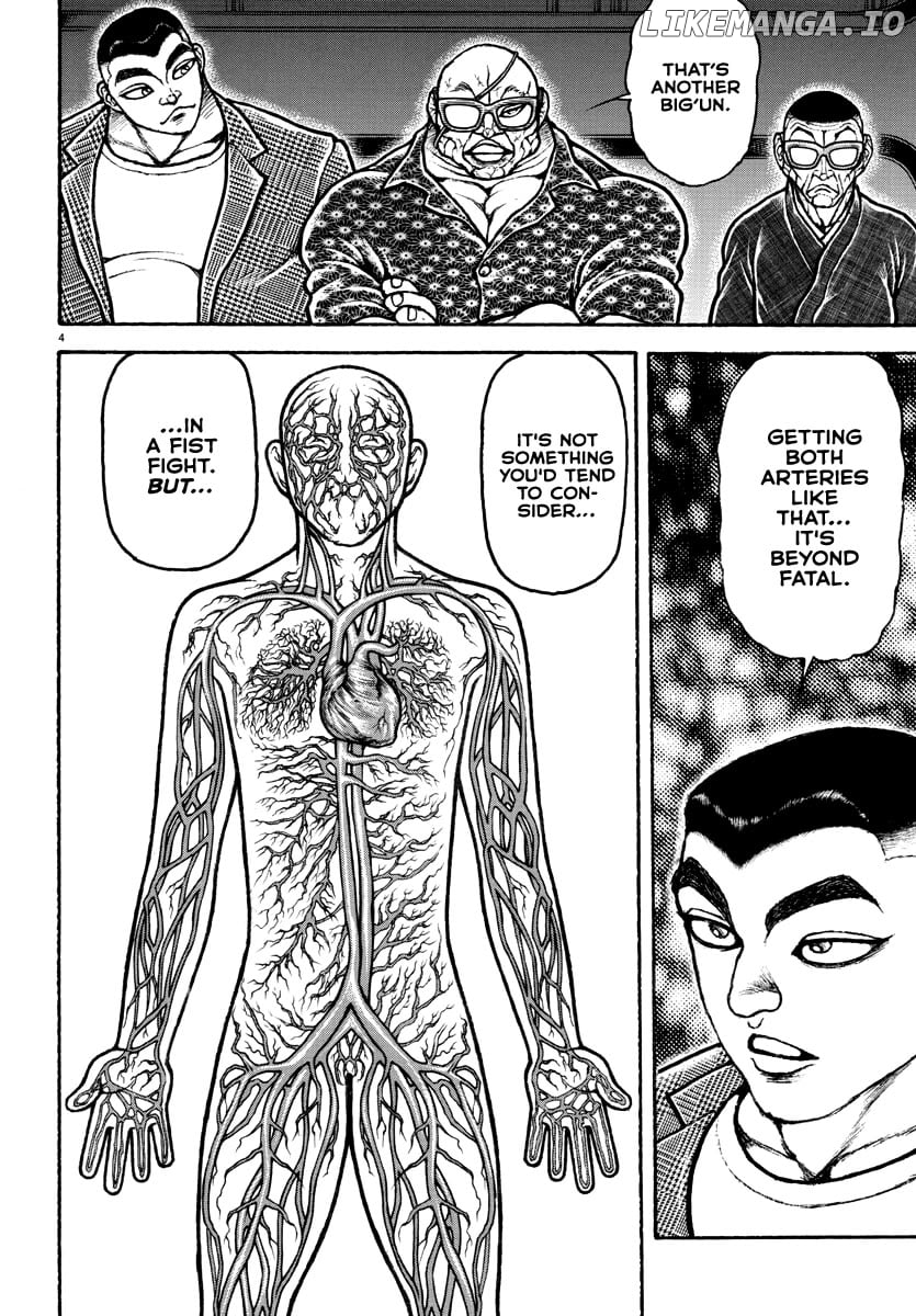 Baki Rahen Chapter 15 - page 4