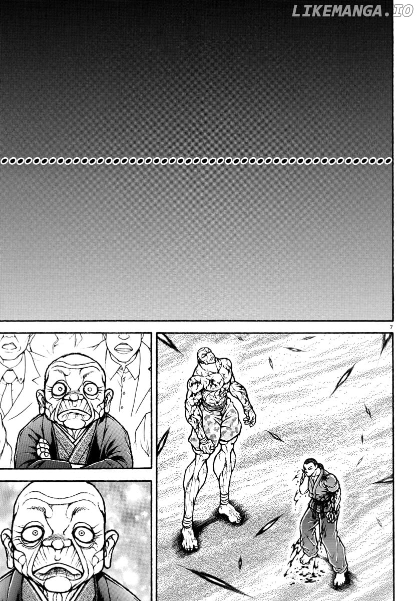 Baki Rahen Chapter 15 - page 7