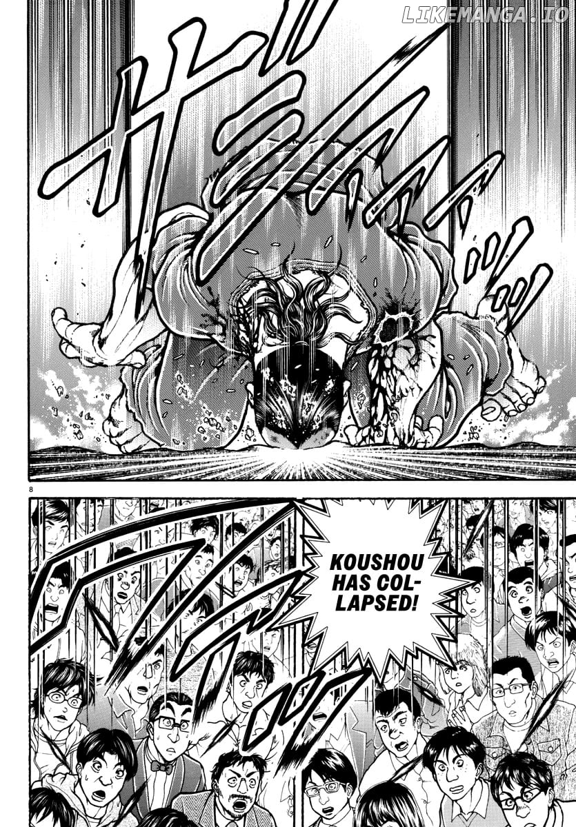 Baki Rahen Chapter 15 - page 8