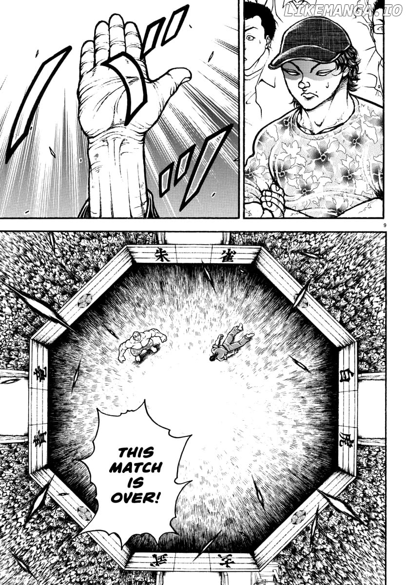 Baki Rahen Chapter 15 - page 9