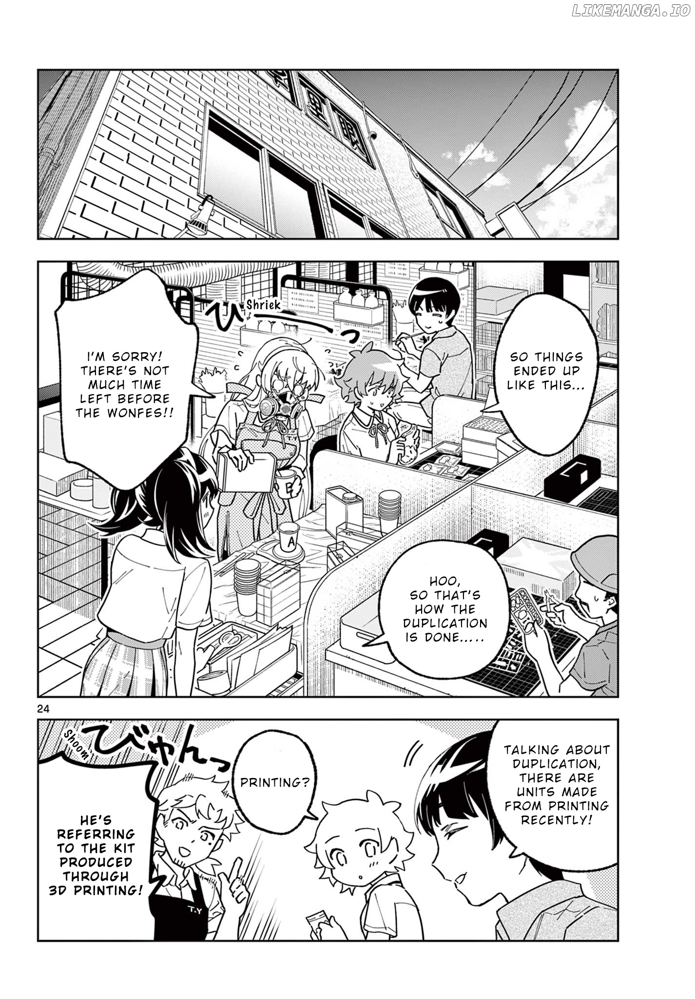 Gareki!: After School Of Modeler Girls Chapter 11 - page 24