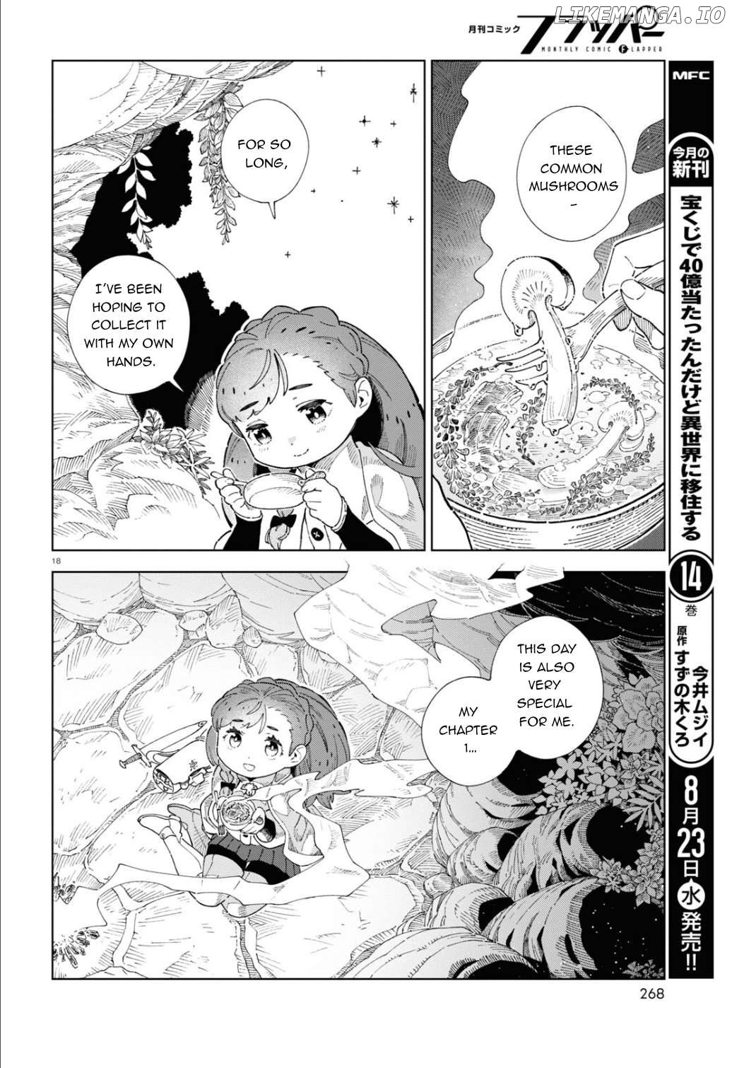 Izumi And The Dragon Book Chapter 2 - page 19