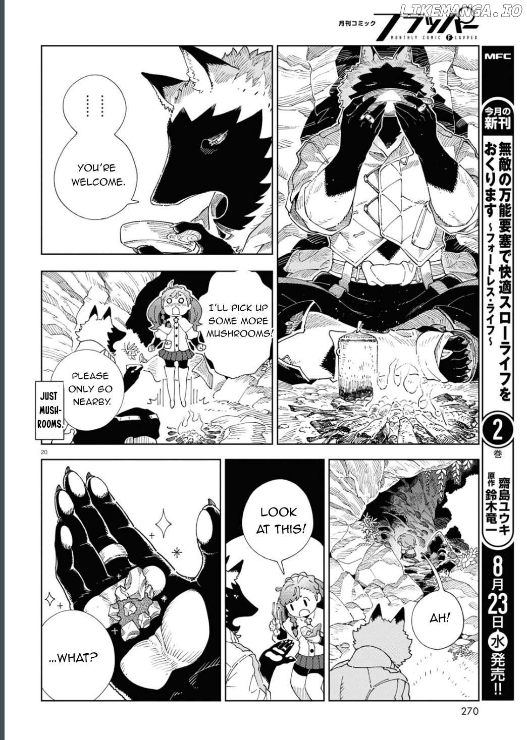 Izumi And The Dragon Book Chapter 2 - page 21