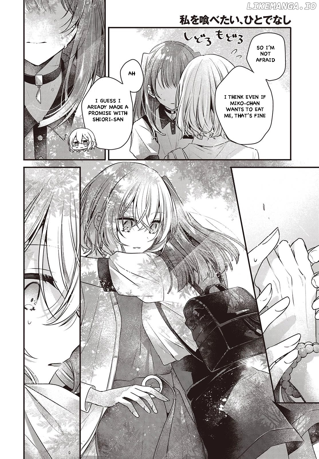 A Monster Wants To Eat Me Chapter 36 - page 18
