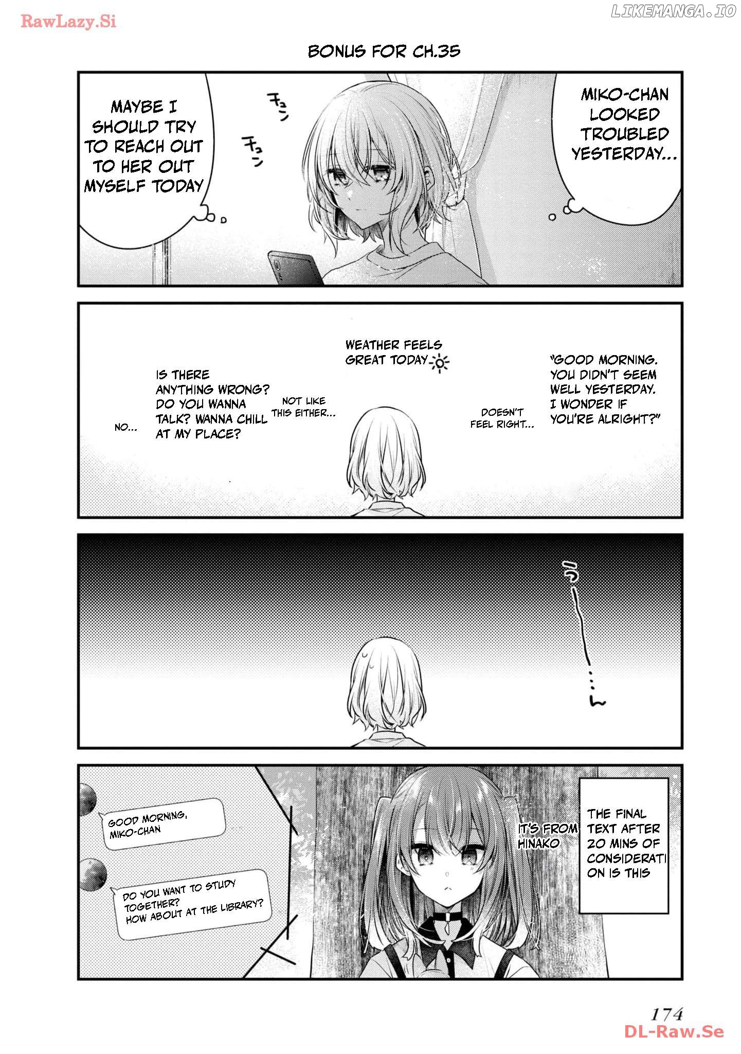 A Monster Wants To Eat Me Chapter 36.5 - page 11