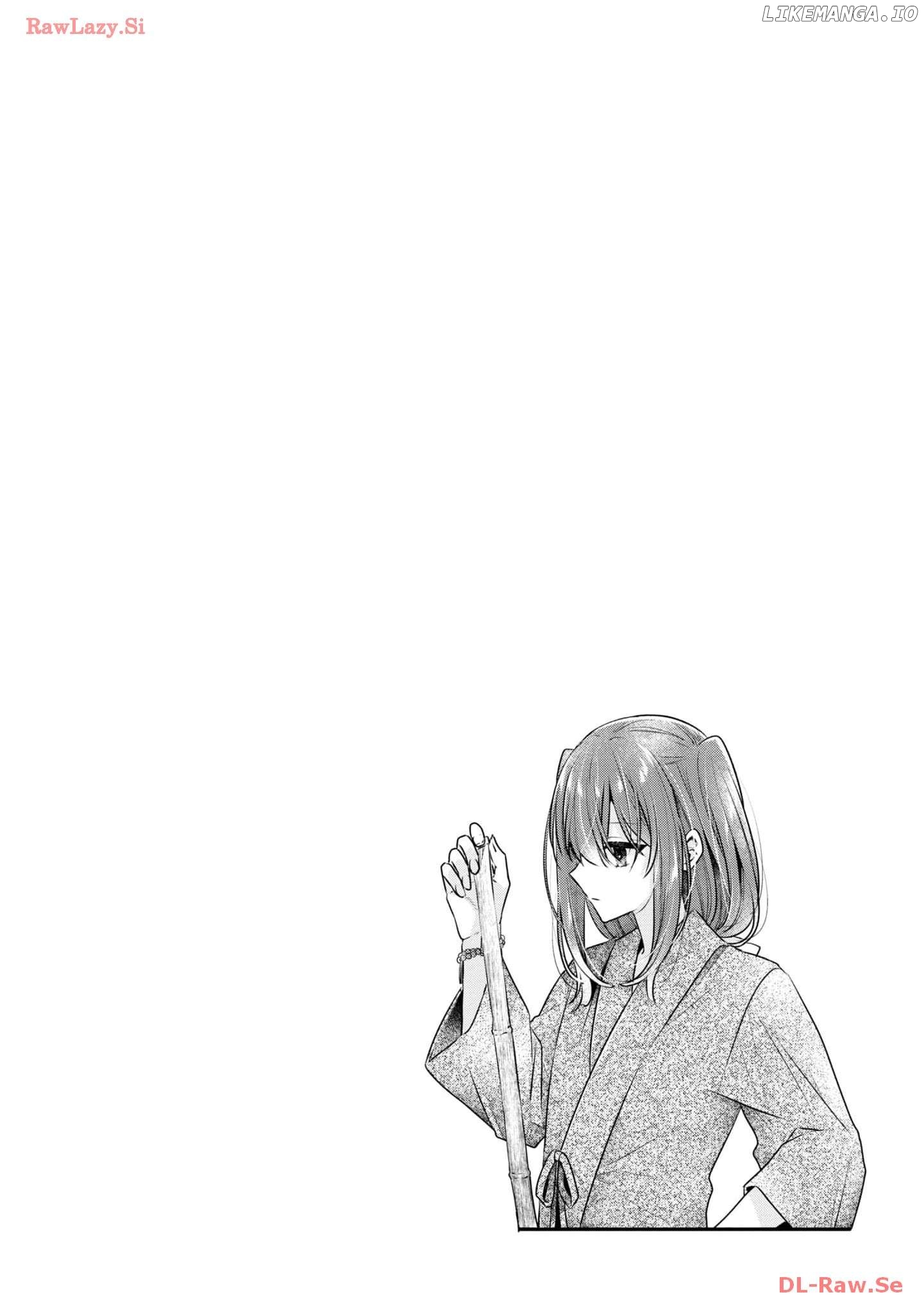 A Monster Wants To Eat Me Chapter 36.5 - page 7
