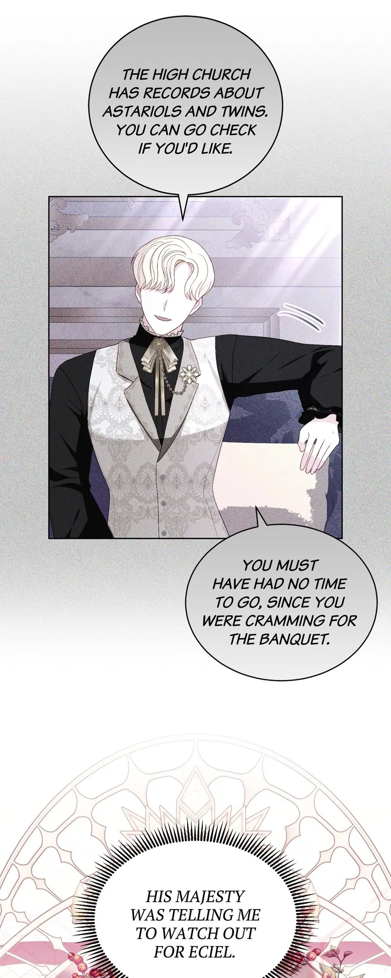 My Father, the Possessive Demi-God Chapter 51 - page 33