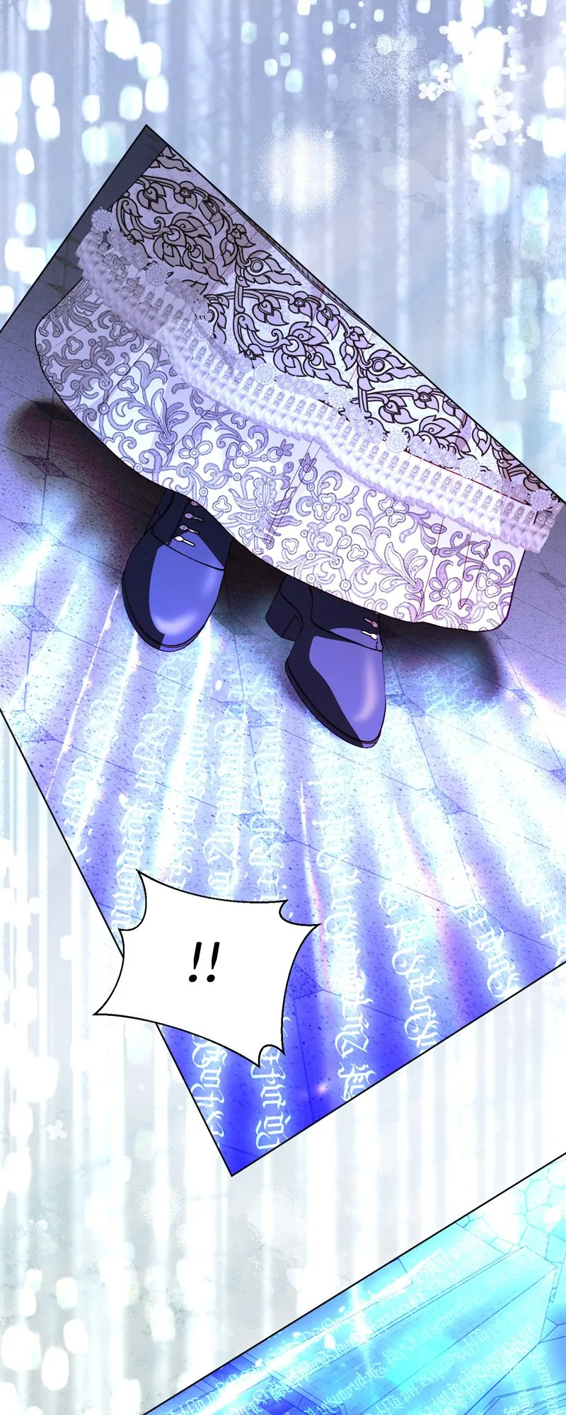My Father, the Possessive Demi-God Chapter 52 - page 23