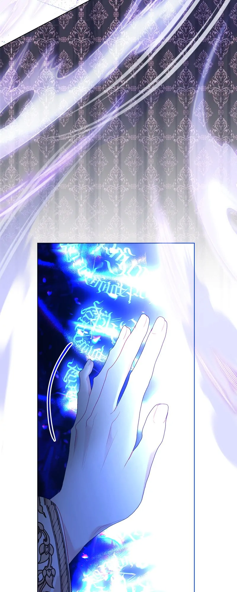 My Father, the Possessive Demi-God Chapter 52 - page 38
