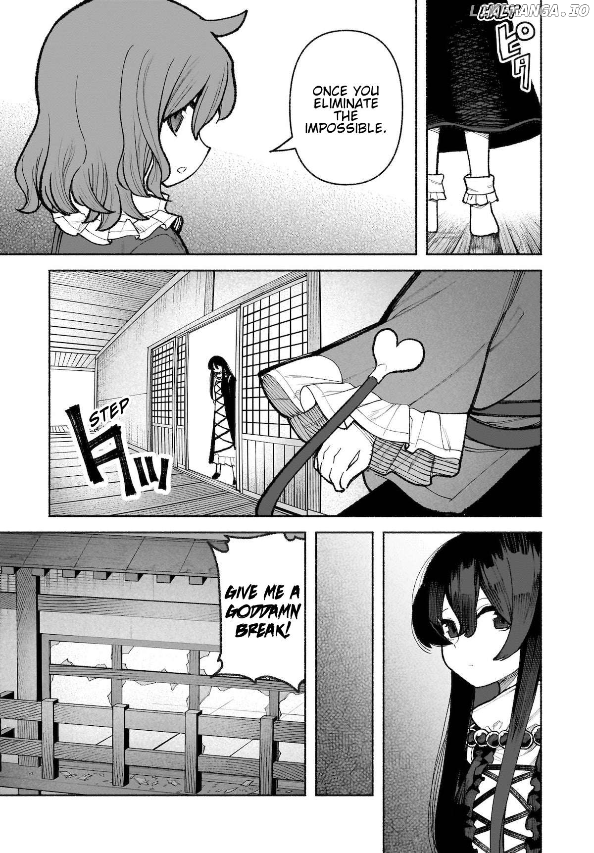Touhou Chireikiden ~ Hansoku Tantei Satori Chapter 33 - page 13