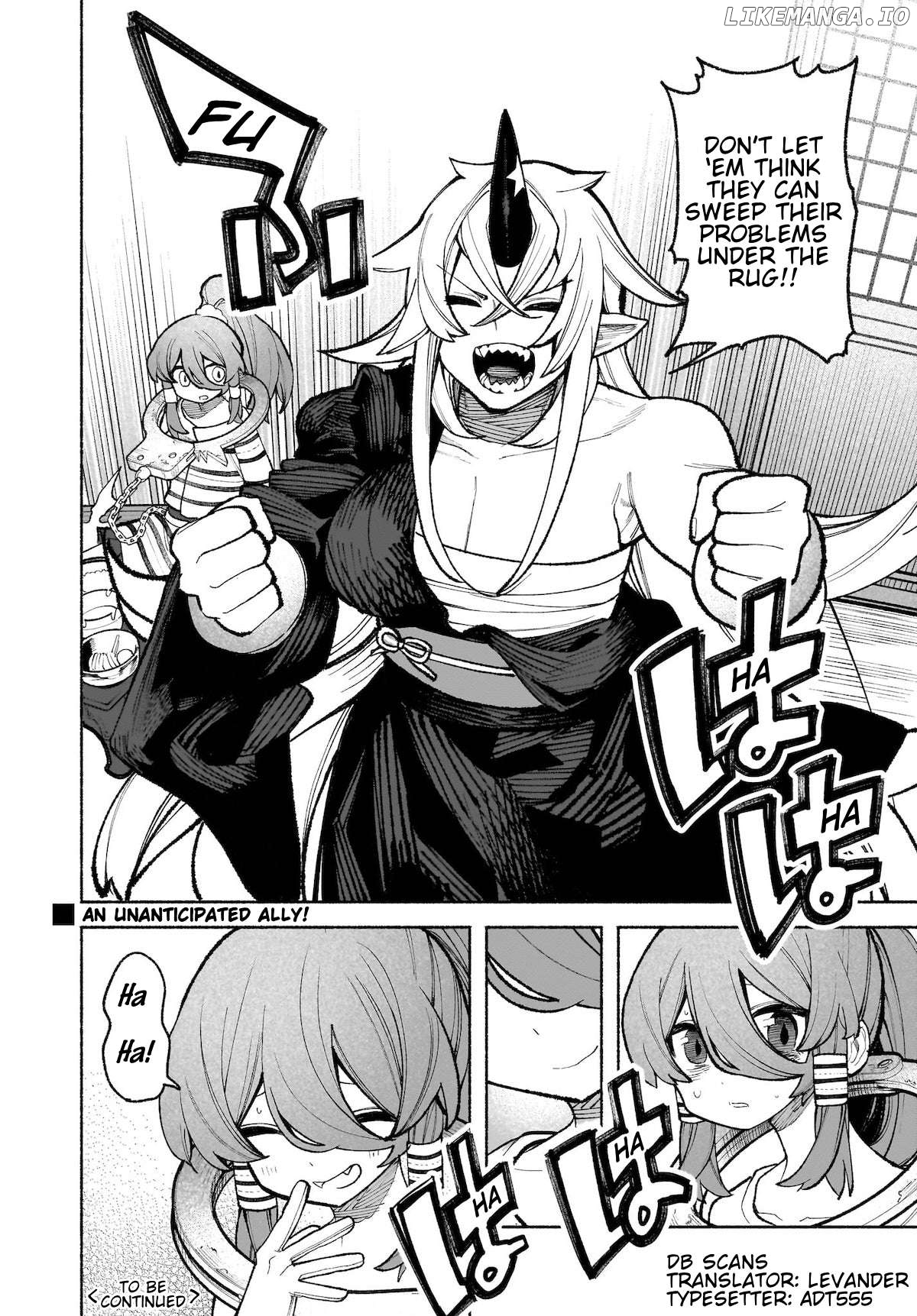 Touhou Chireikiden ~ Hansoku Tantei Satori Chapter 33 - page 26