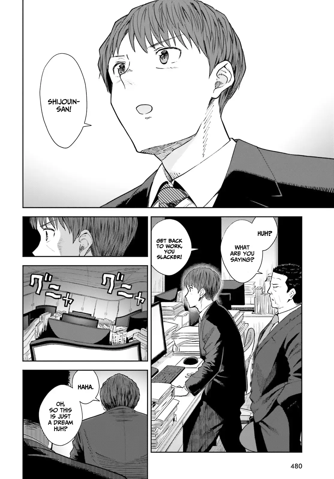 The Revenge Of My Youth My Re Life With A Girl Who Was Too Much Of An Angel Chapter 14 - page 15
