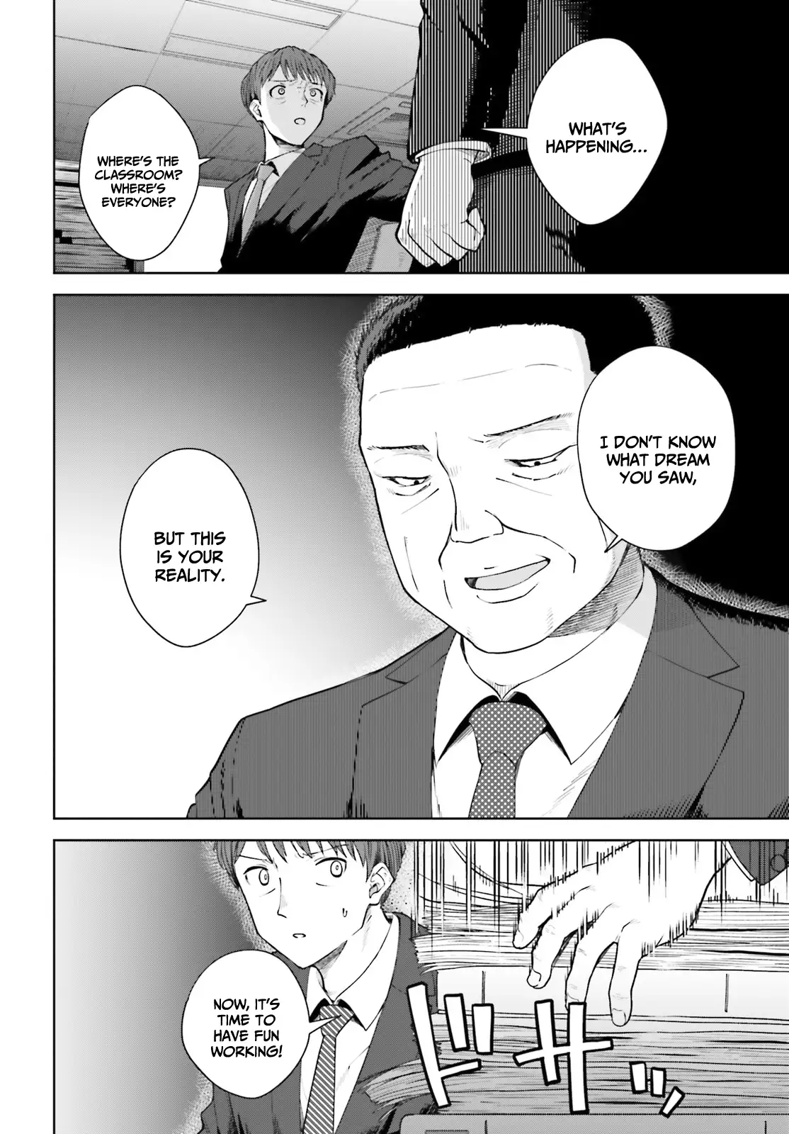 The Revenge Of My Youth My Re Life With A Girl Who Was Too Much Of An Angel Chapter 14 - page 3