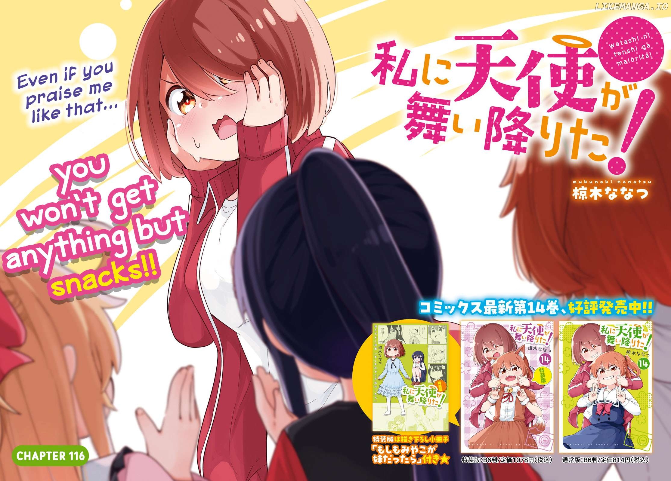 Watashi Ni Tenshi Ga Maiorita! Chapter 116 - page 2