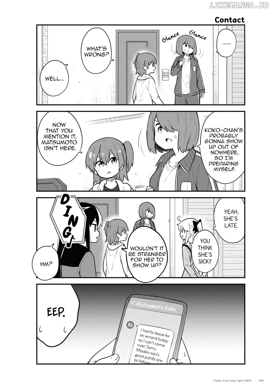Watashi Ni Tenshi Ga Maiorita! Chapter 116 - page 12