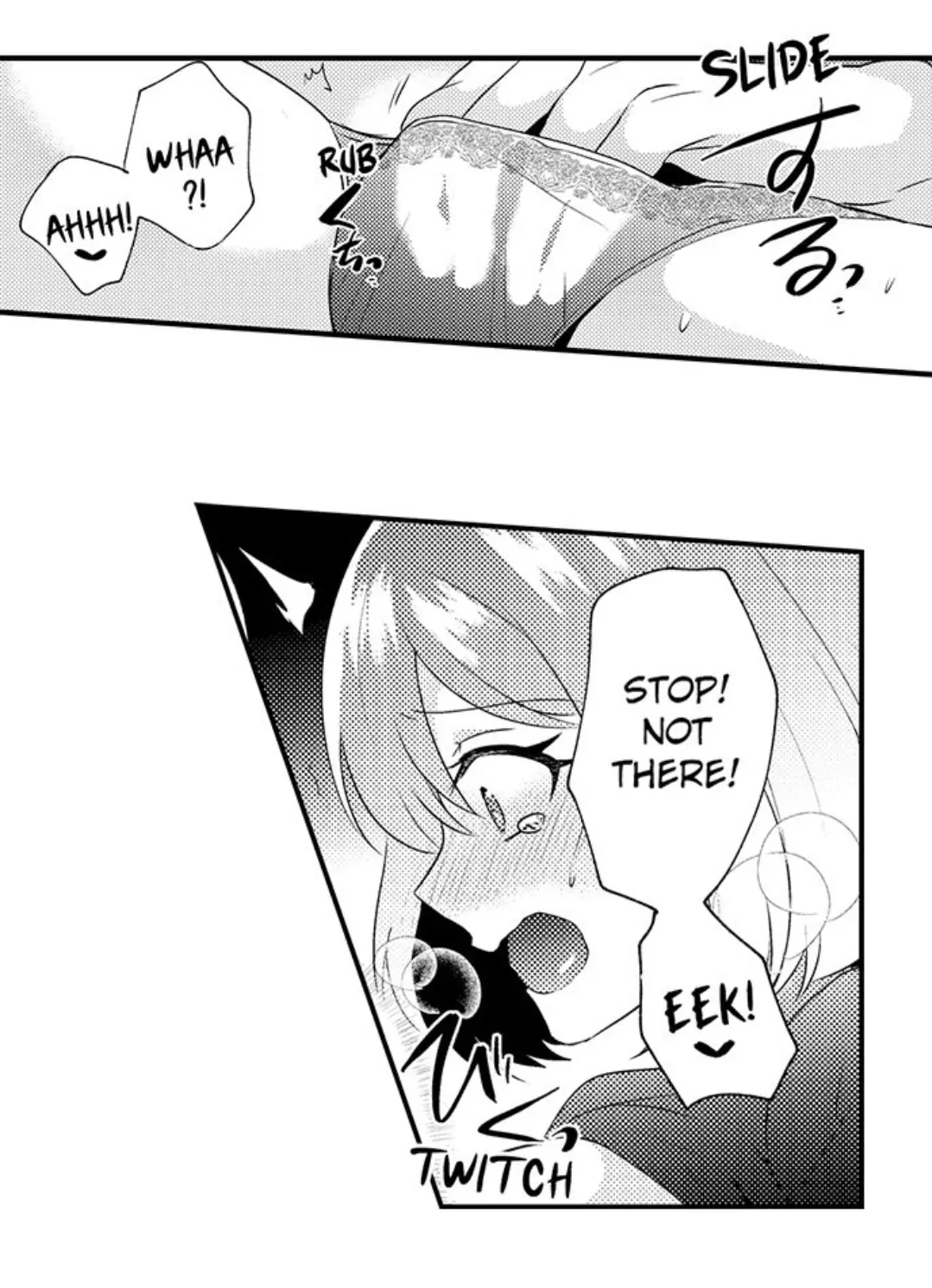 Post-Breakup Sex Chapter 3 - page 15