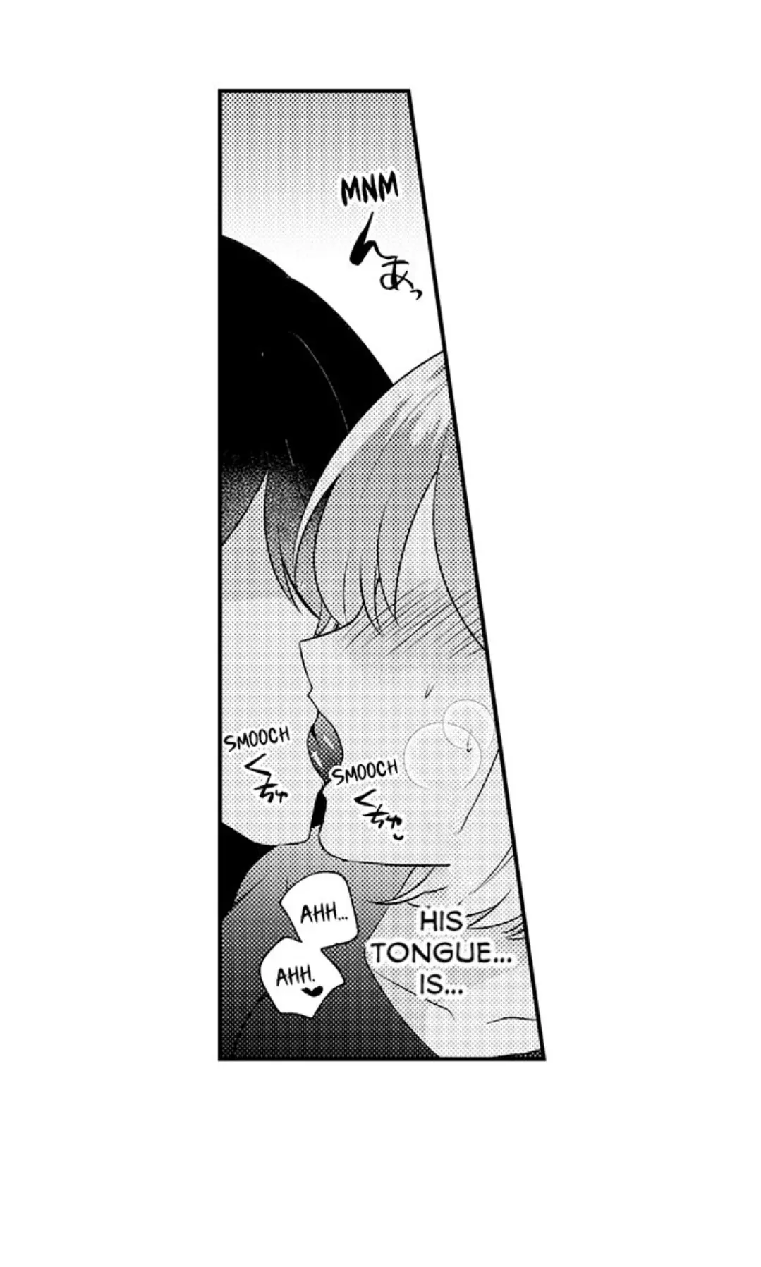 Post-Breakup Sex Chapter 3 - page 3