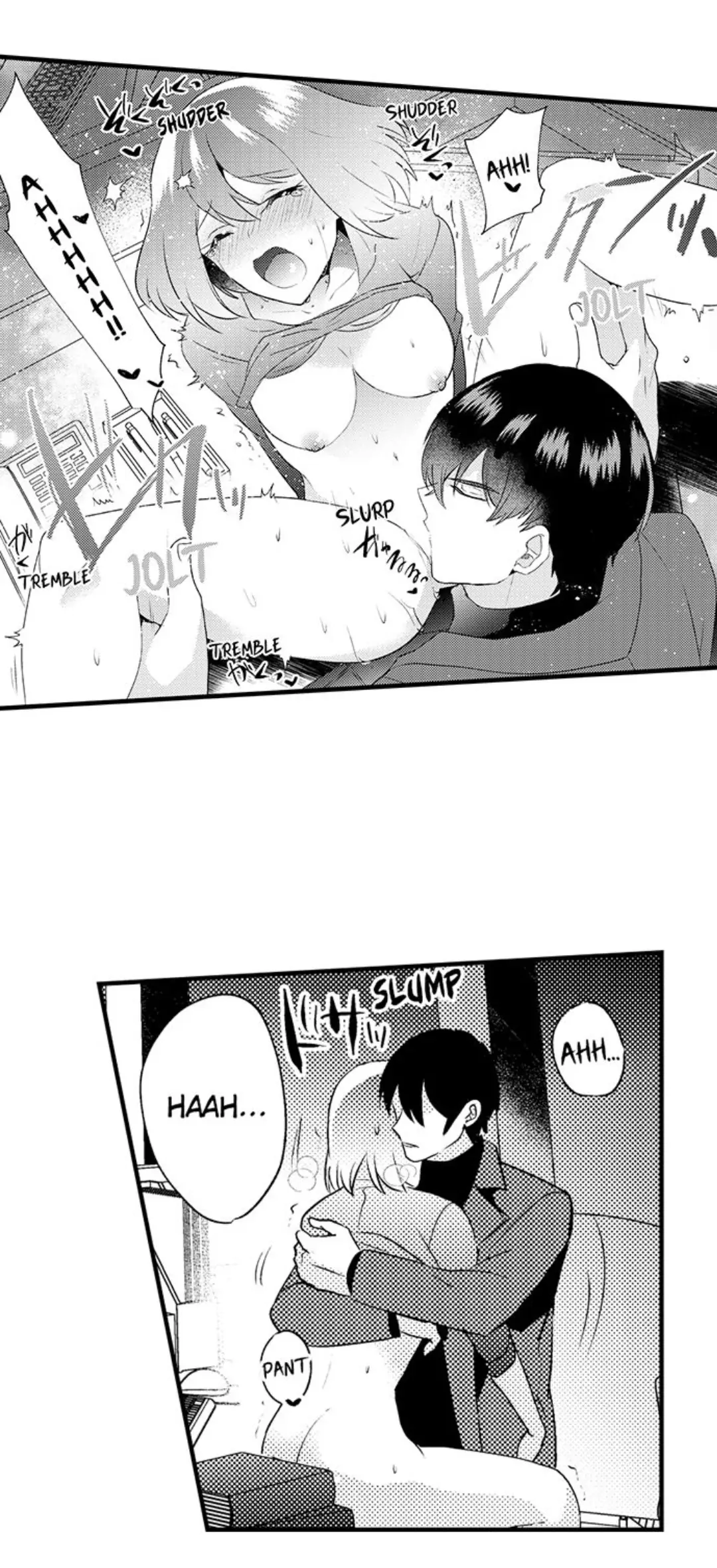 Post-Breakup Sex Chapter 3 - page 25