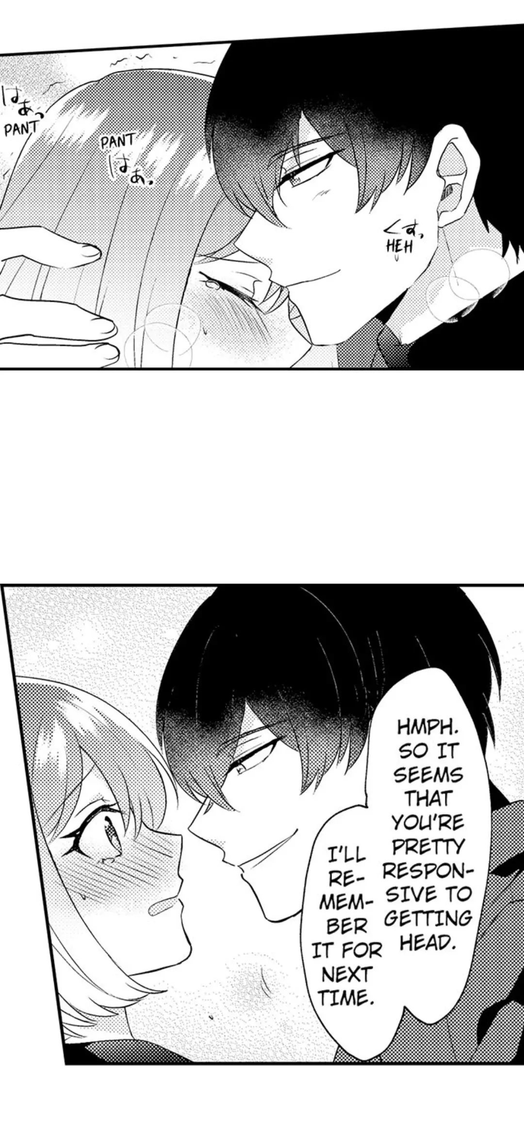 Post-Breakup Sex Chapter 3 - page 26