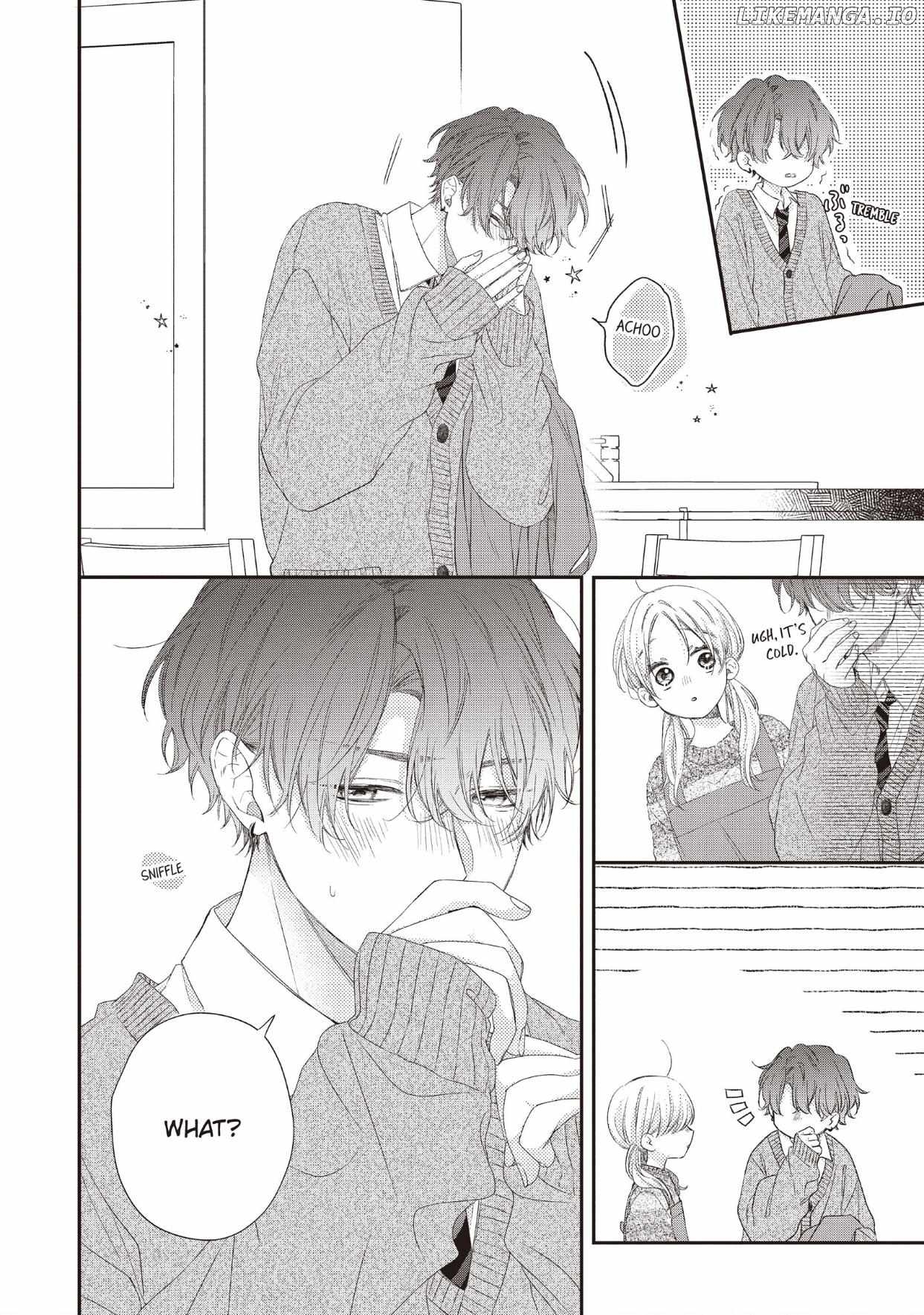 Kawaii Nante Kiitenai Chapter 25 - page 26