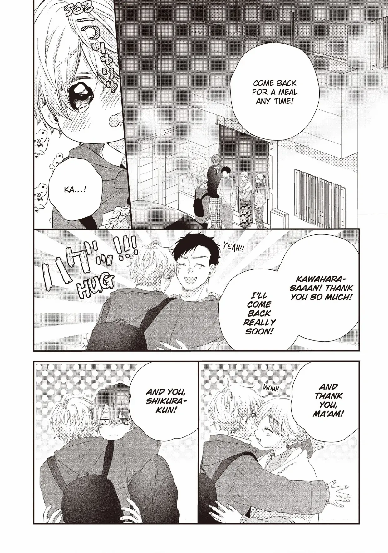 Kawaii Nante Kiitenai Chapter 26 - page 12