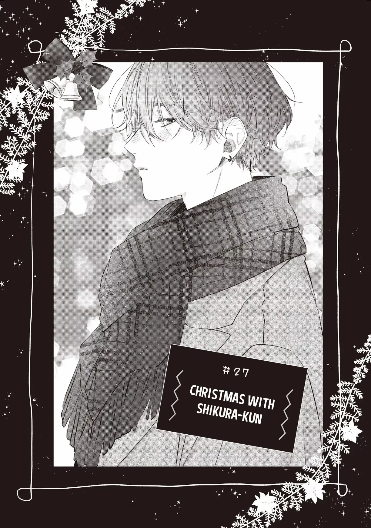 Kawaii Nante Kiitenai Chapter 27 - page 1