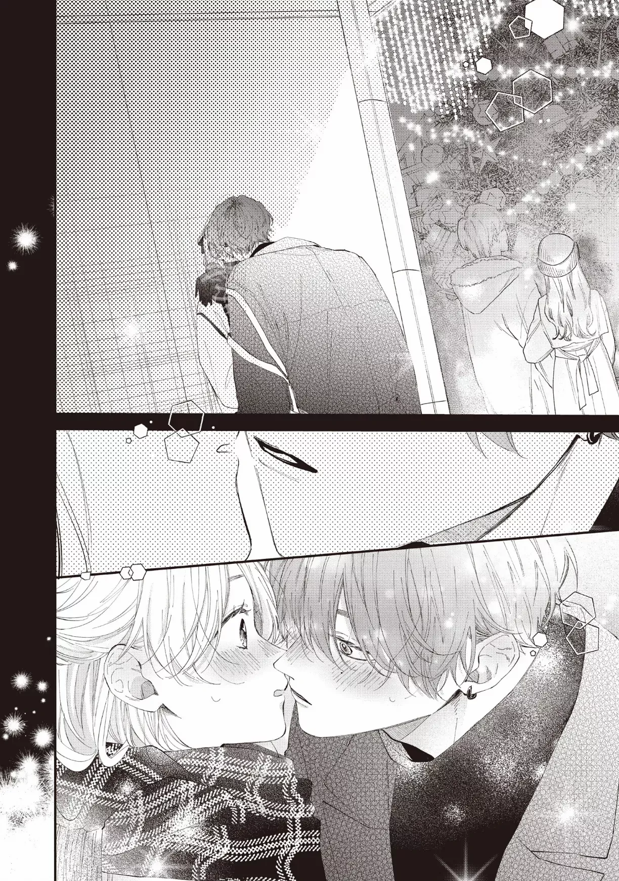 Kawaii Nante Kiitenai Chapter 27 - page 38