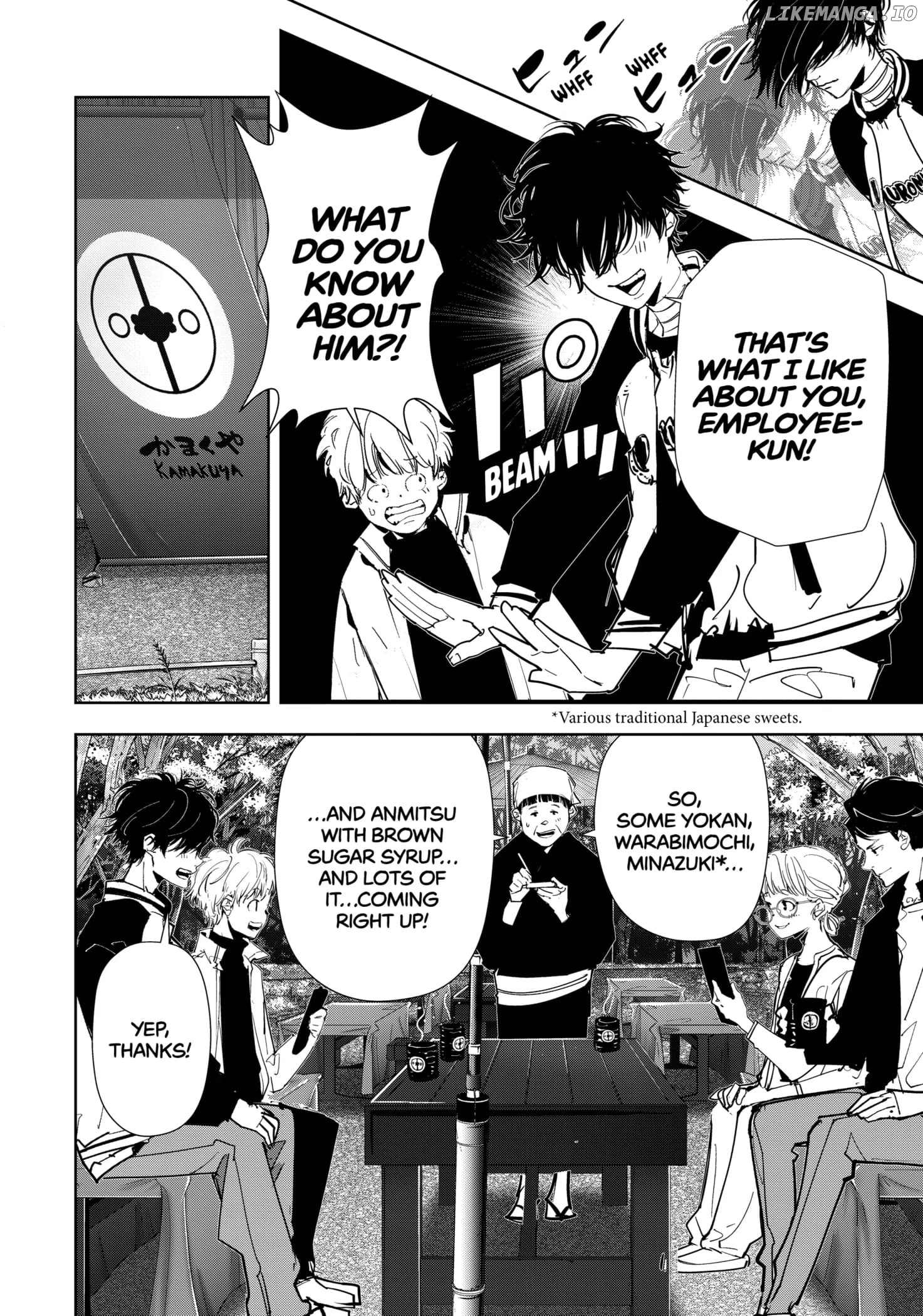 Kamonohashi Ron no Kindan Suiri Chapter 121 - page 9