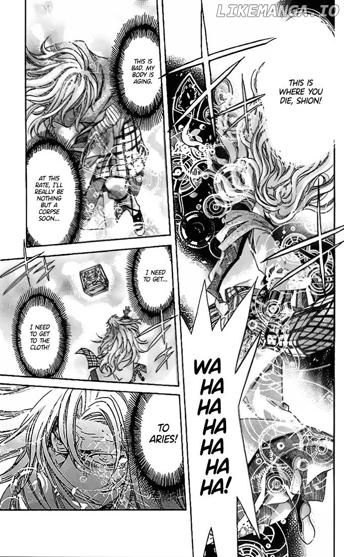 Saint Seiya – The Lost Canvas – Meiou Shinwa Gaiden chapter 77 - page 21