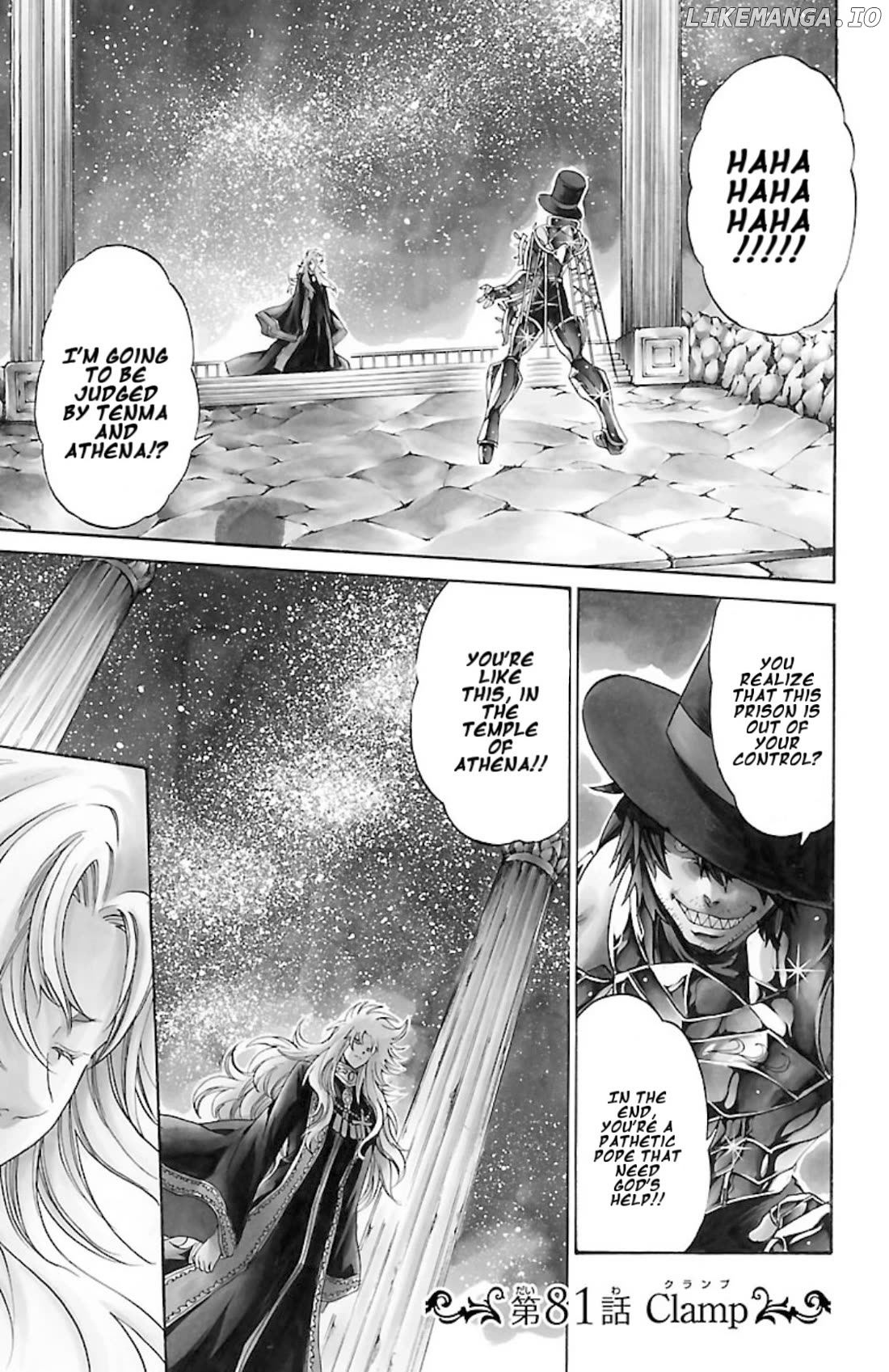 Saint Seiya – The Lost Canvas – Meiou Shinwa Gaiden chapter 81 - page 1