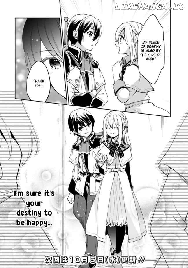 As A Virtuous Middle-Aged Man, My New Life Was Confirmed To Be Sss Rank Chapter 77 - page 15