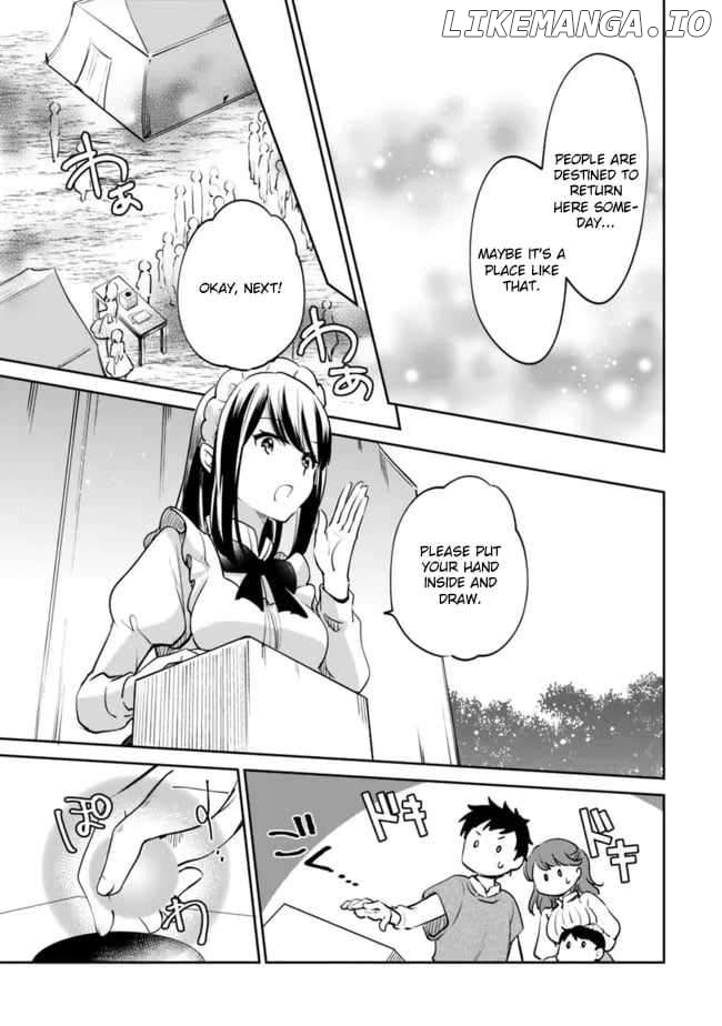 As A Virtuous Middle-Aged Man, My New Life Was Confirmed To Be Sss Rank Chapter 77 - page 10