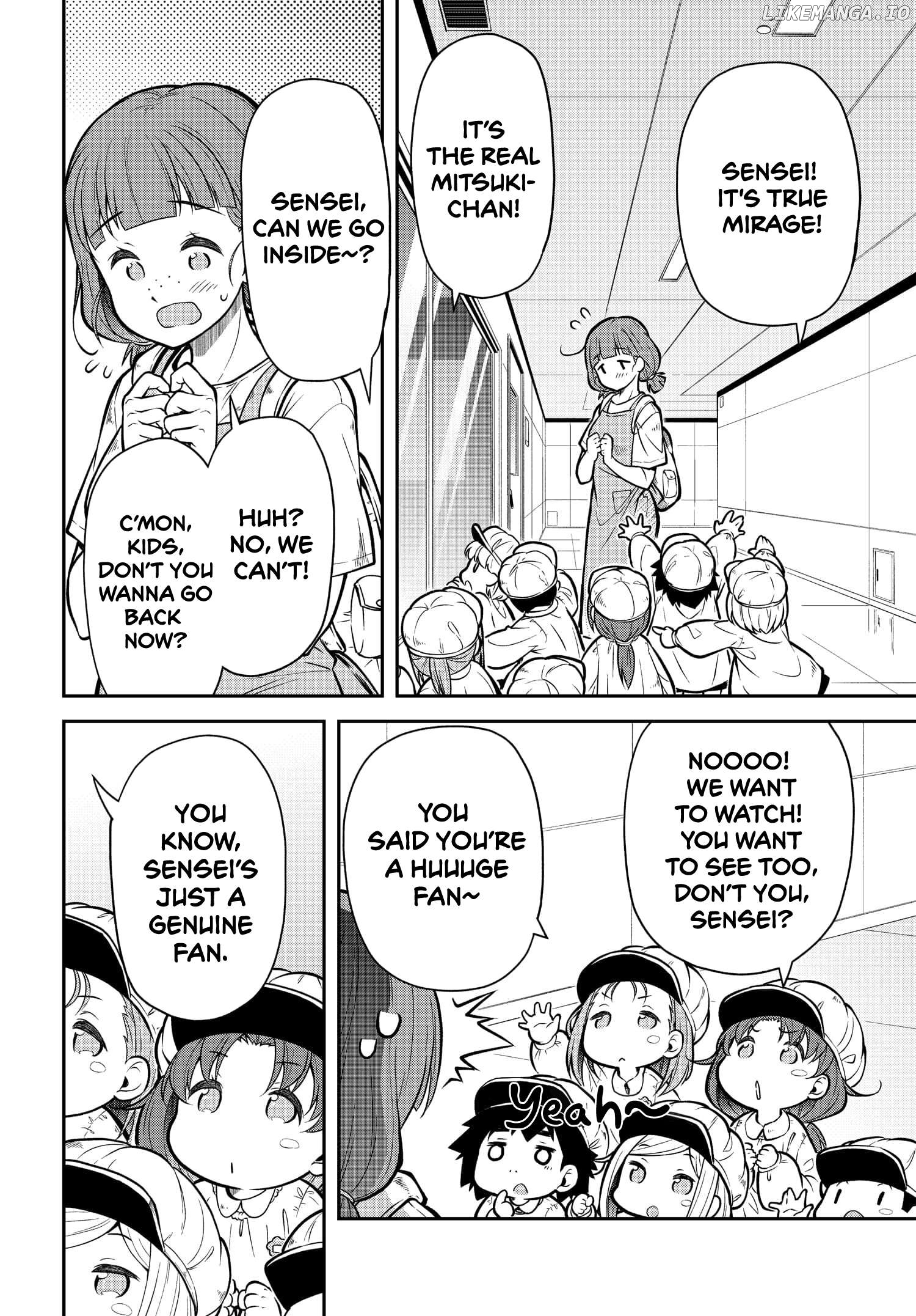 The Nationally Famous Idol, Who Turned Out To Be My Childhood Friend, Is Now My Neighbour Chapter 6 - page 17