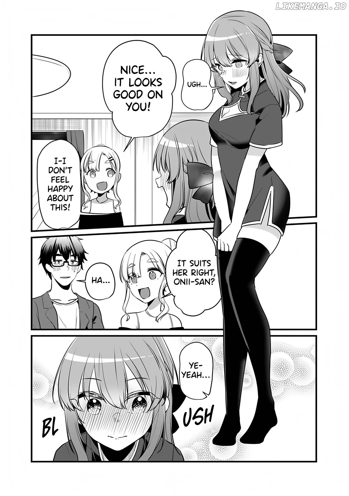 You Weren’t My Sister, But My Fiancée! Chapter 12.5 - page 5