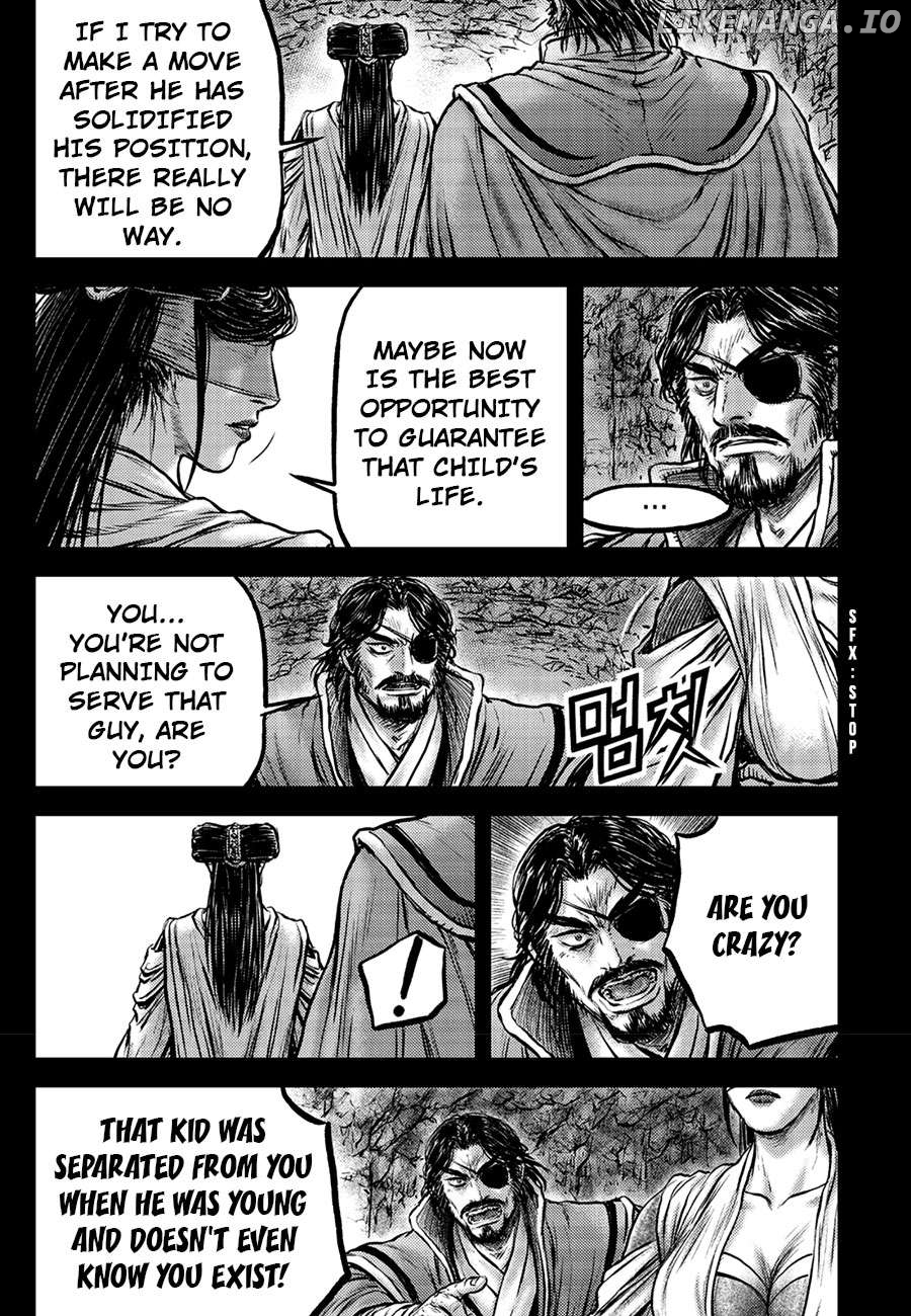 Ruler of the Land Chapter 667 - page 19