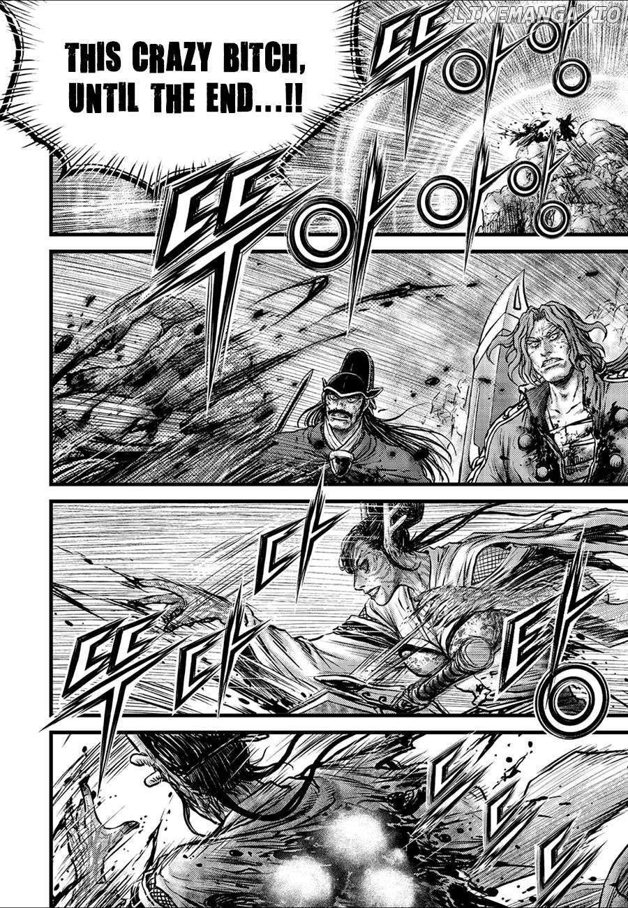 Ruler of the Land Chapter 667 - page 6