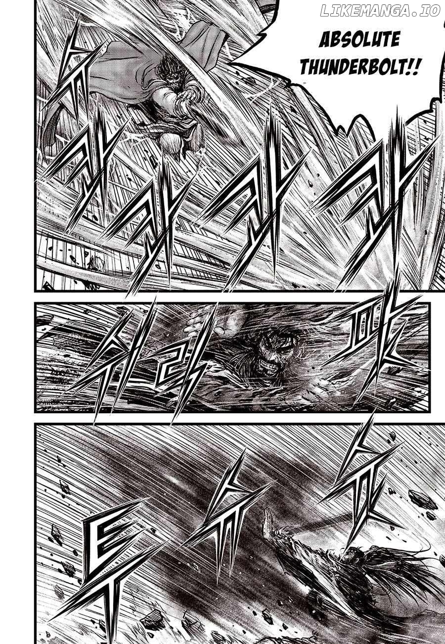Ruler of the Land Chapter 669 - page 14