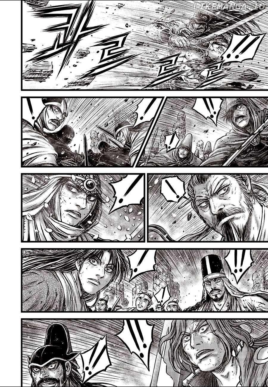 Ruler of the Land Chapter 669 - page 16