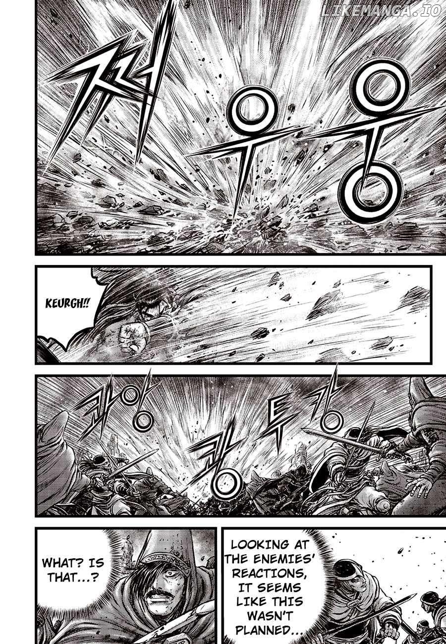 Ruler of the Land Chapter 669 - page 18