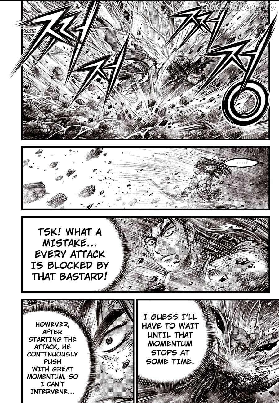 Ruler of the Land Chapter 669 - page 20