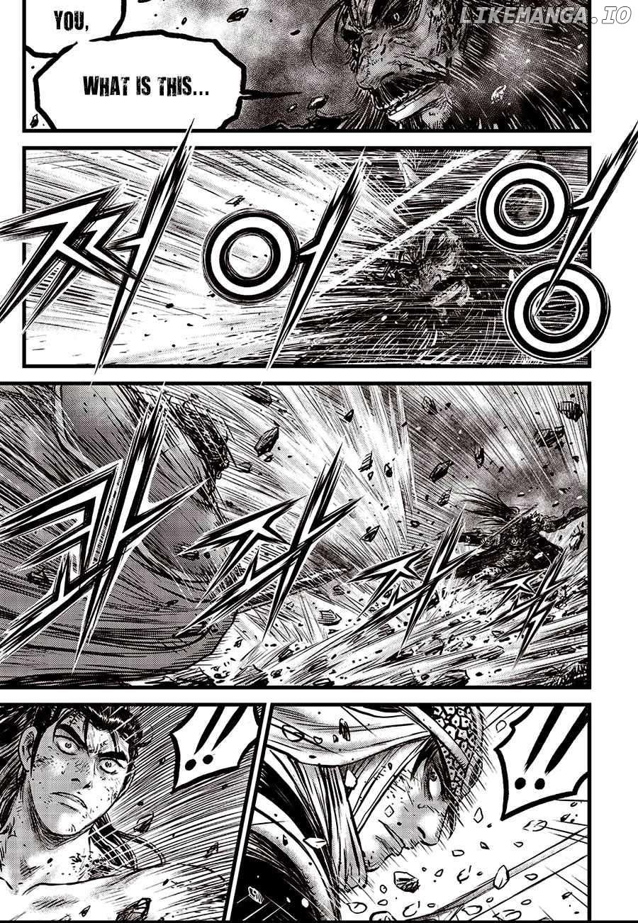 Ruler of the Land Chapter 669 - page 3