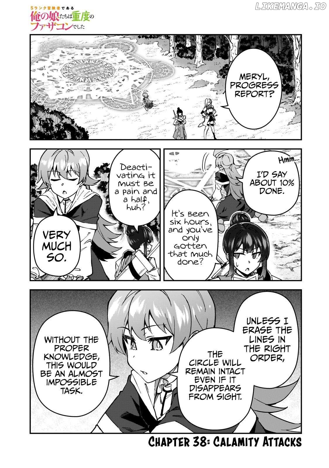 S Rank Boukensha De Aru Ore No Musume-Tachi Wa Juudo No Father Con Deshita Chapter 38 - page 2