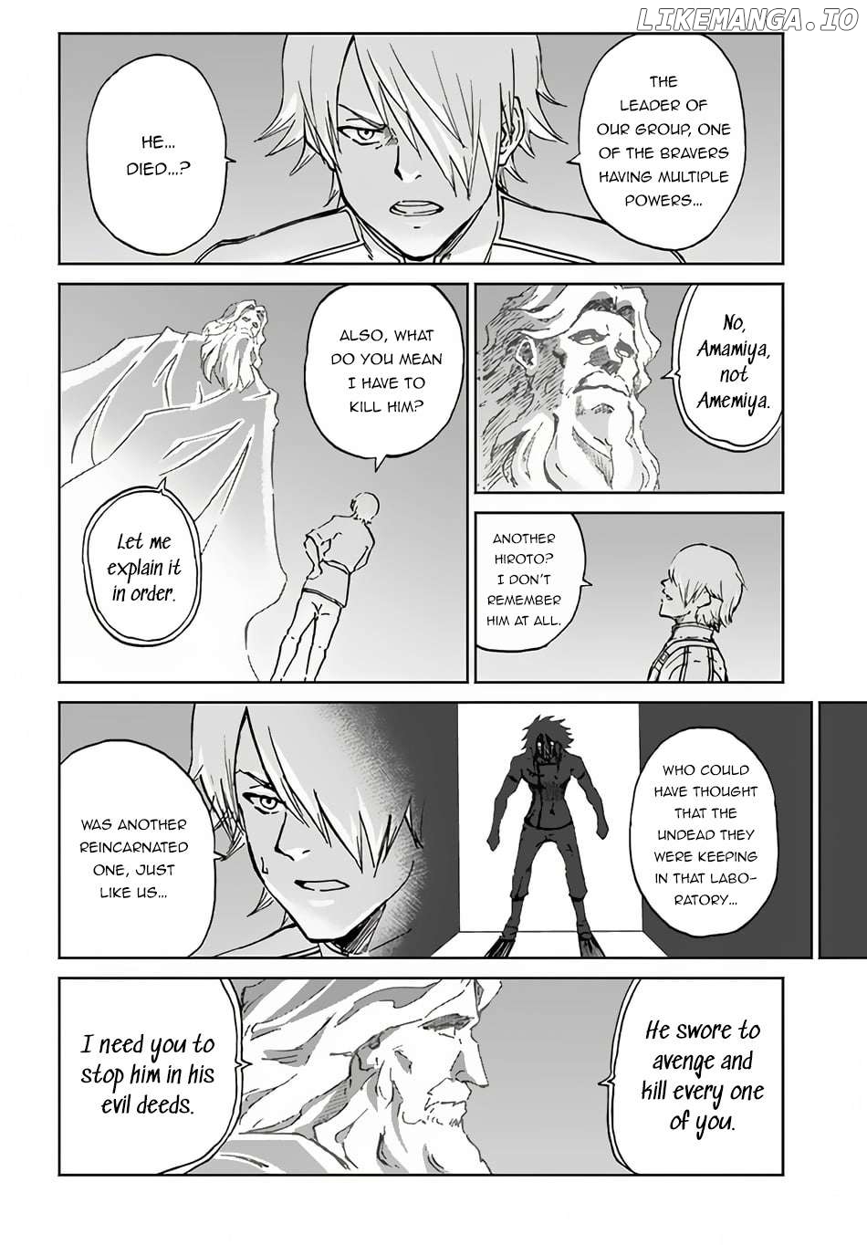 Yondome Wa Iya Na Shizokusei Majutsushi Chapter 52 - page 16