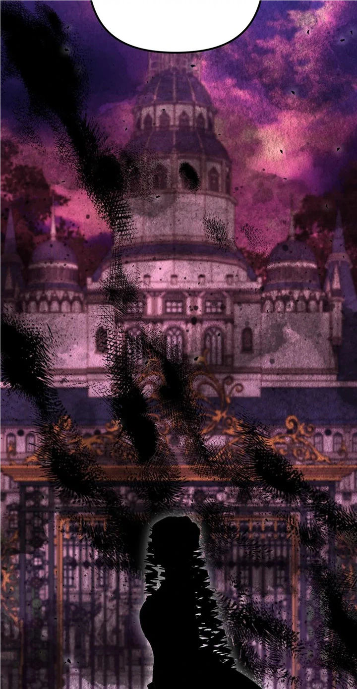 I'm the One Who Died, but the Hero Went Crazy Chapter 31 - page 73