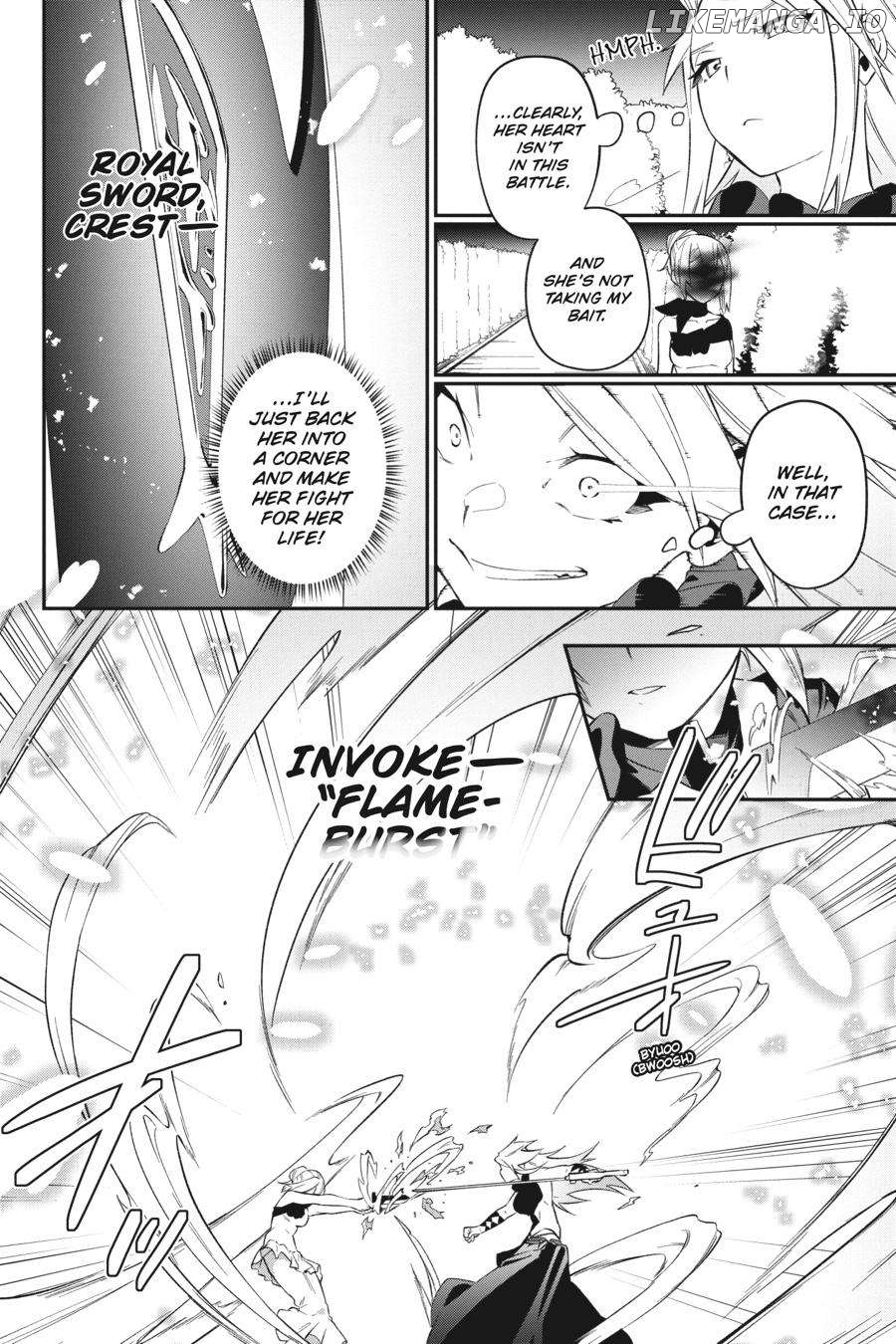 Shokei Shoujo no Ikirumichi Chapter 22 - page 12